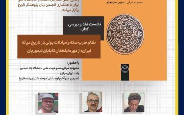 WhatsApp Image 2025-10-12 at 13.47.52 WhatsApp Image 2025-10-12 at 13.47.52