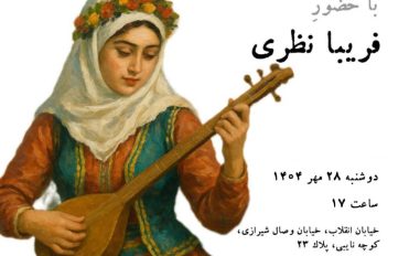 WhatsApp Image 2025-10-18 at 10.14.31 WhatsApp Image 2025-10-18 at 10.14.31